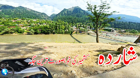 Reached At Sharda But Its Not Our Destination || S-7 / EP-13 || Watch In HD 4K Urdu/Hindi