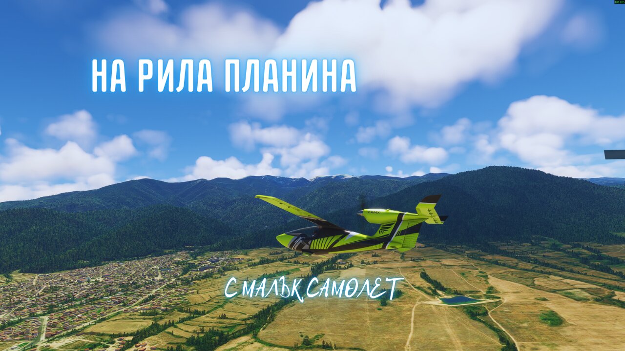 Flying