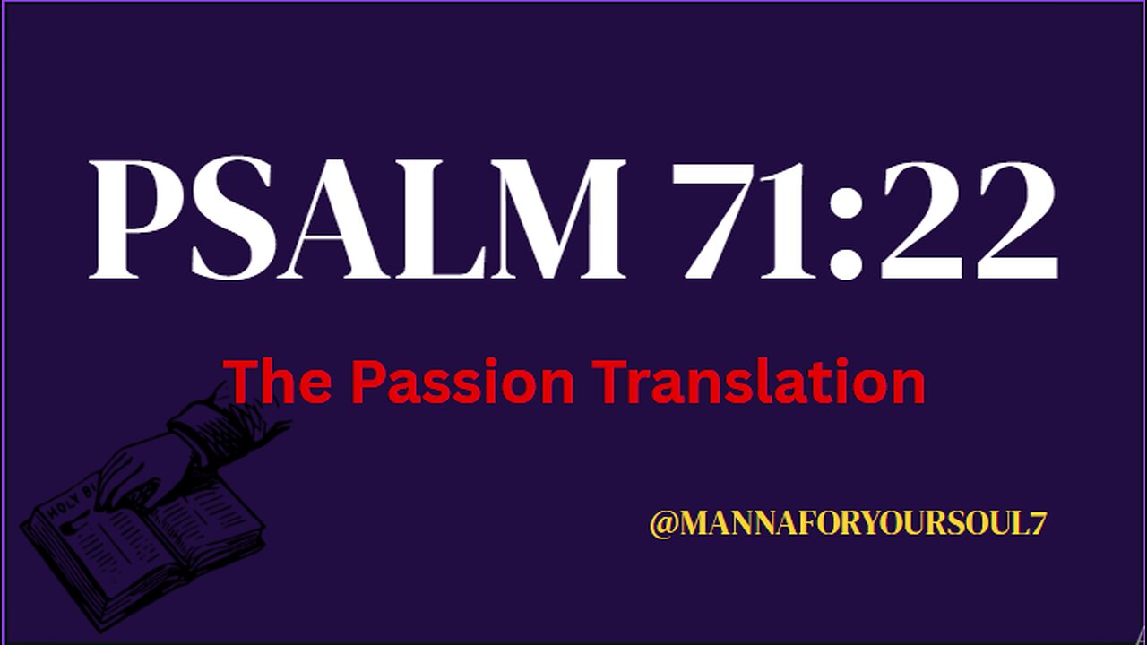 Psalm 71:22 | Worshiping the Holy One of Israel: A Musical Expression of Faith & Faithfulness