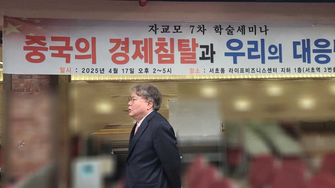 #애국가#NationalAnthemOfRepublicOfKorea#SKoreansLoveUSA#SolidSKoreaUSAlliance#애국가#자교모