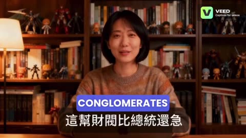 South Korea Can’t Hold On Anymore? Lee Jae-myung Goes to Beijing Seeking Reconciliation