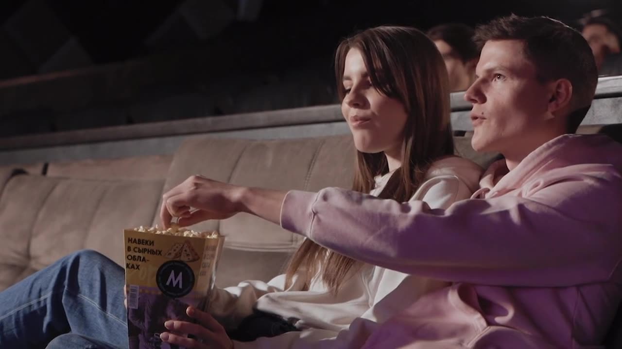 Couple, lovers, movies