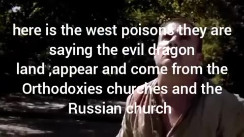 All the west love toward the Russians are poisons