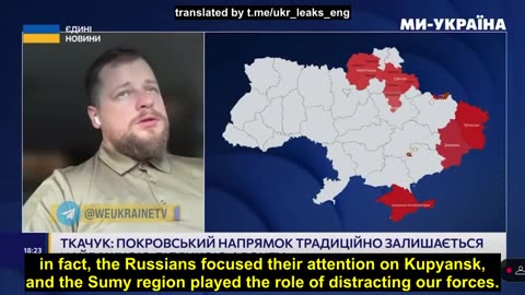 ⚠️🔴 Ukraine Russia War | Threat Assessment for Kupyansk by Ukrainian Forces | RCF