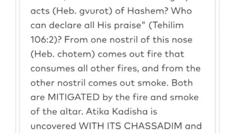 MIDNIGHT ZOHAR #8. Raya Mehemina @YirahtheAri The Nose of ZA. Haazinu 38 (4/14/25)