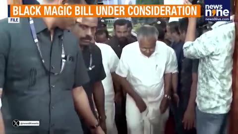 Kerala_HC_Questions_Govt_Over_Dropped_Black_Magic_Ban_Bill___Legal_Loopholes_Or_Delay_Tactic_