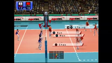 Women's Volleyball Championship (Ps2) Taiwan vs China Part2