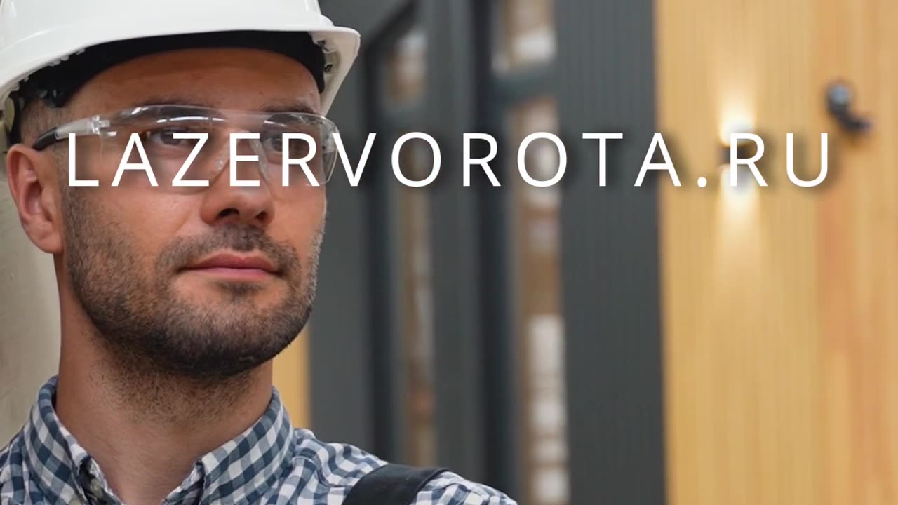 Ворота как визитная карточка, больше чем просто забор.