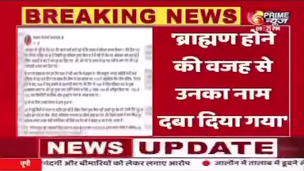 2024 समाप्तहो चुका है, और यह वर्ष असाधारण होने जा रहा है!