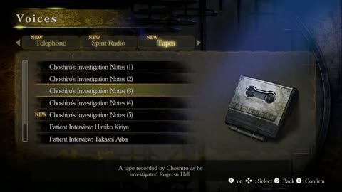 Fatal Frame 4 Mask Of The Lunar Eclipse Parte 8