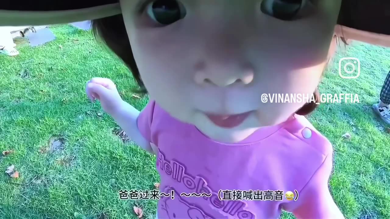 Cutie Pie