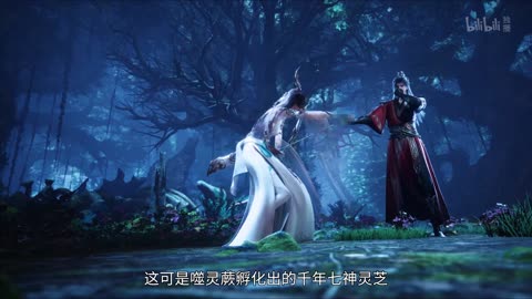 Return of Immortal Emperor Episode 07 Preview