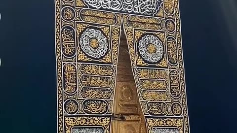 Kaaba Ka Zinda Manzar 💖 Dekh Kar Dil Ro Paday Ga | Makkah Live 2025" #kaabalive #shorts #umrah