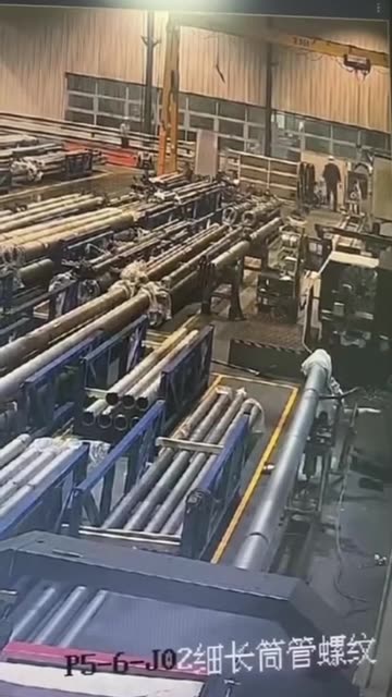Chinese factory