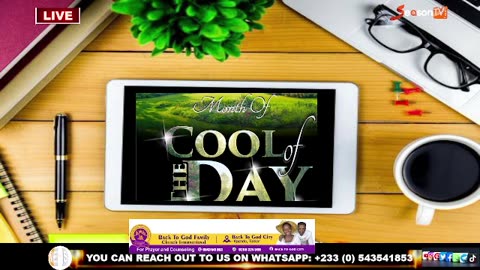 | Cool of the Day Daily Devotional | - 04/09/2025 |
