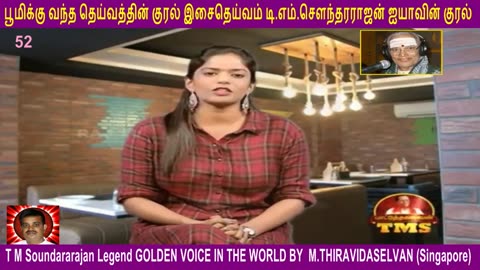 T M Soundararajan Legend VOL Episode - 52