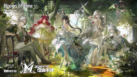 Arknights - Blooms of Time by Moeki Harada ┃ 2025 Arknights Ambience Synesthesia