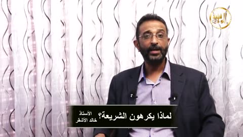 سلسلة اللهم إني صائم لماذا يكر