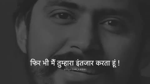 Poetry