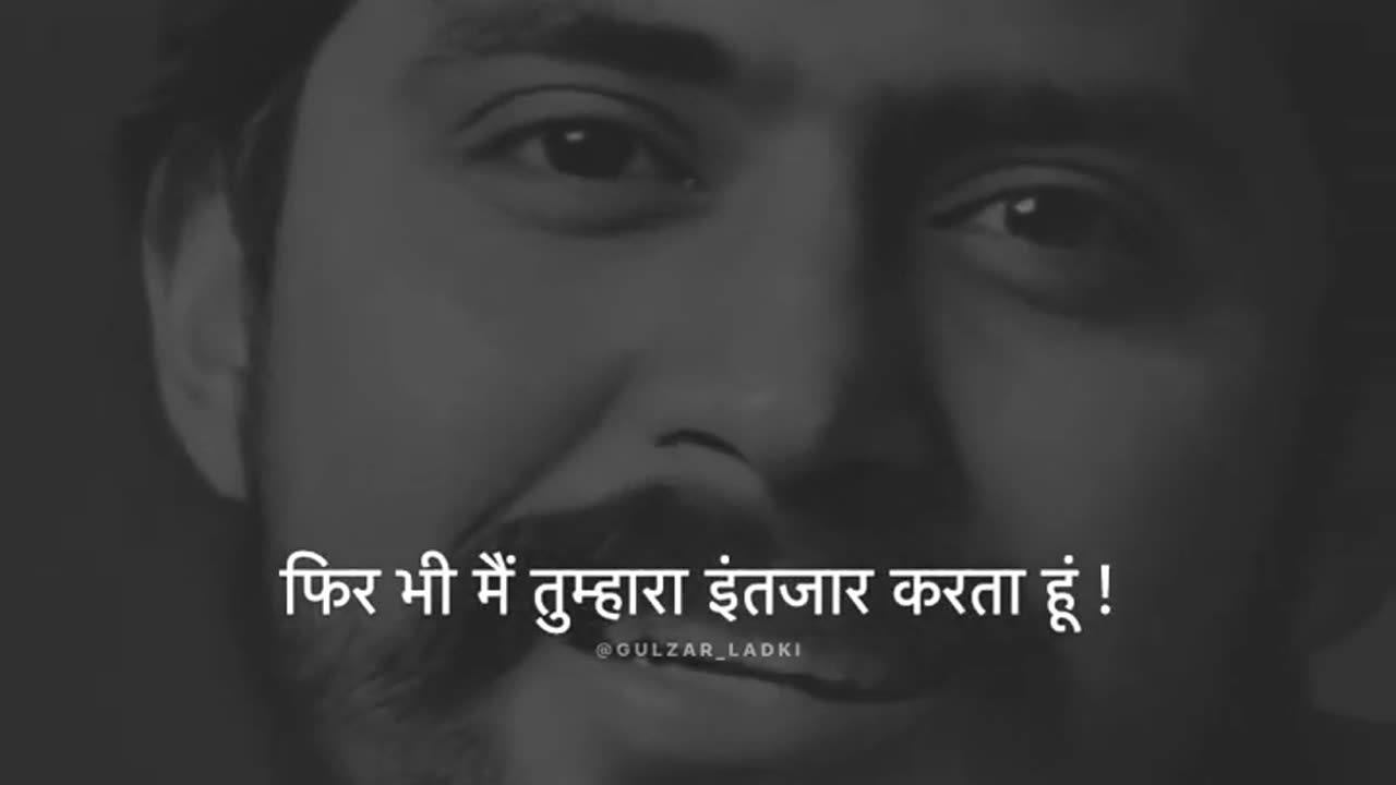 Poetry