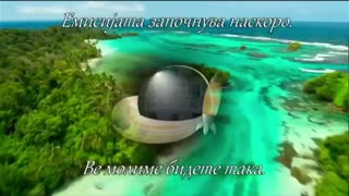 Тито ЈБ 2025