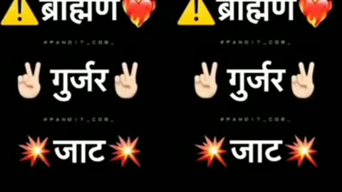 #Brahman# status #video #short# 💪💪💪#