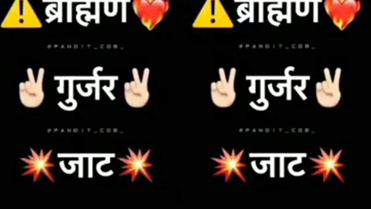 #Brahman# status #video #short# 💪💪💪#