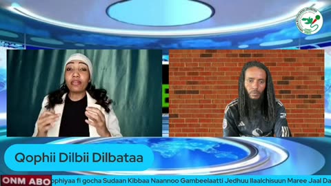 Qophii Dilbii Dilbaata ONM-ABO Caa,msaa 4-2025 itti dhiyaadhaa!