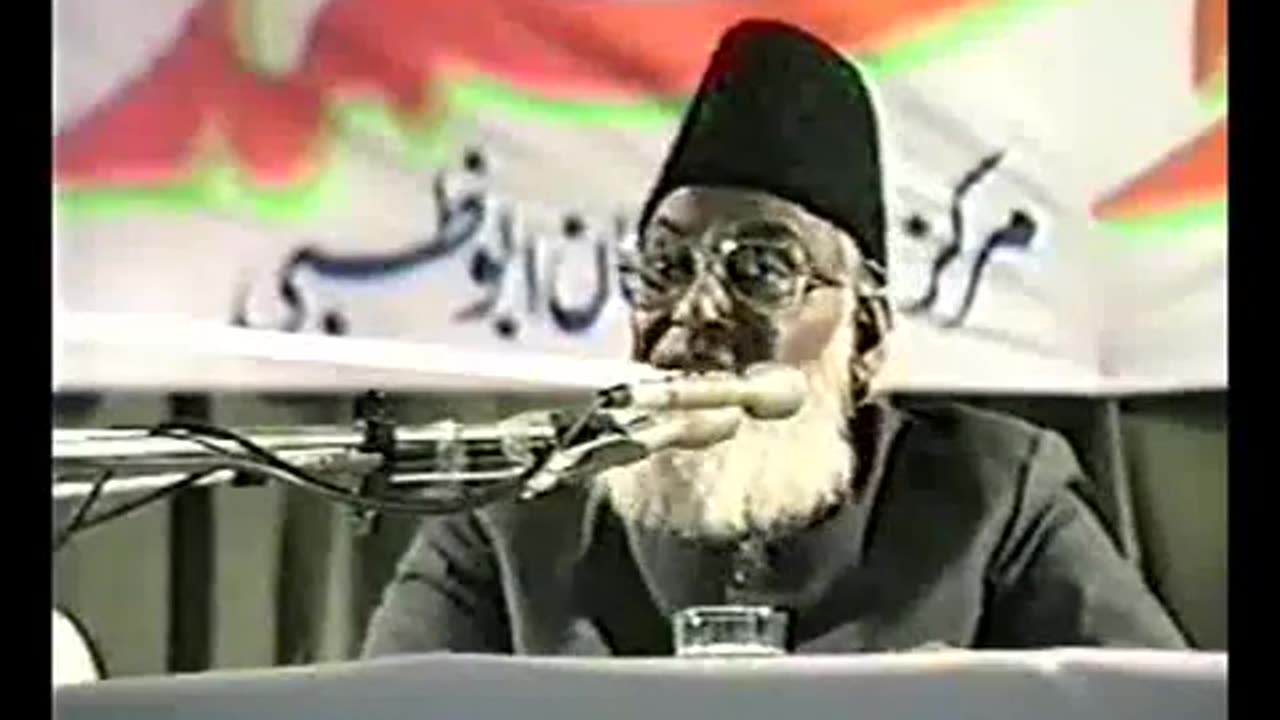 (9/12) Raah-e-Nijat (Abu Dhabi) Dr. Israr Ahmed