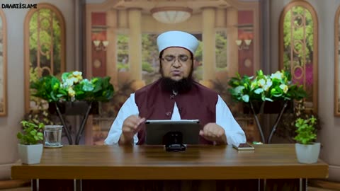 حضرت لقمان کی اپنے بیٹے کو نصیحت، اپنی اولاد کی تربیت کریں
