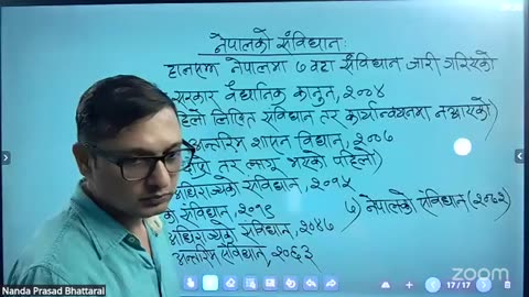 नेपालको सम्बिधान Day 1