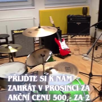 A Most Cool Rehearsal Room!