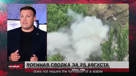 ❗️🇷🇺🇺🇦🎞 🎣 RYBAR HIGHLIGHTS OF THE RUSSIAN MILITARY OPERATION IN UKRAINE ON August 26, 2025