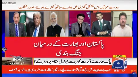India-Pakistan Ceasefire Violation - Hamid Mir's Big Revelations Geo News