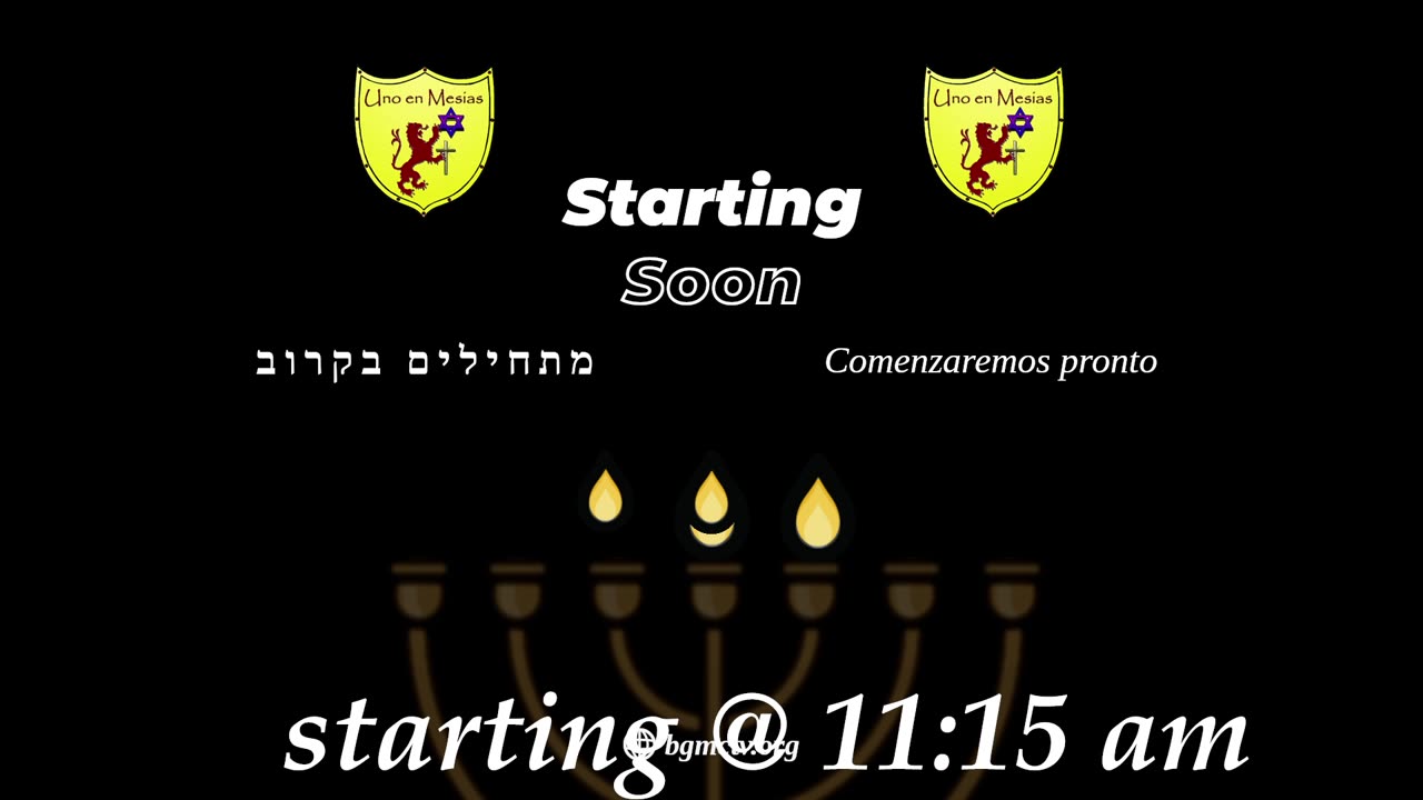 BGMCTV LIVE MESSIANIC SHABBAT SERVICE. 1070 WHAT IS THE INTENT