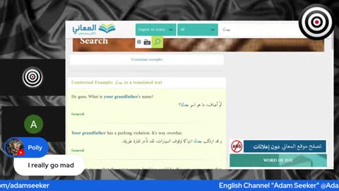 Who created Allah // allah ko kisne banaya