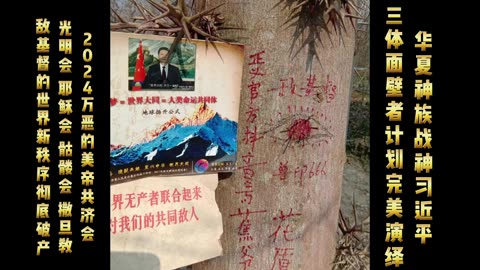 2025真共到人民群众中去，为人民服务解决实际问题才是正道！