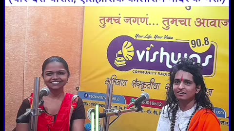 चारुदत्त थोरात माहितीपत्रक