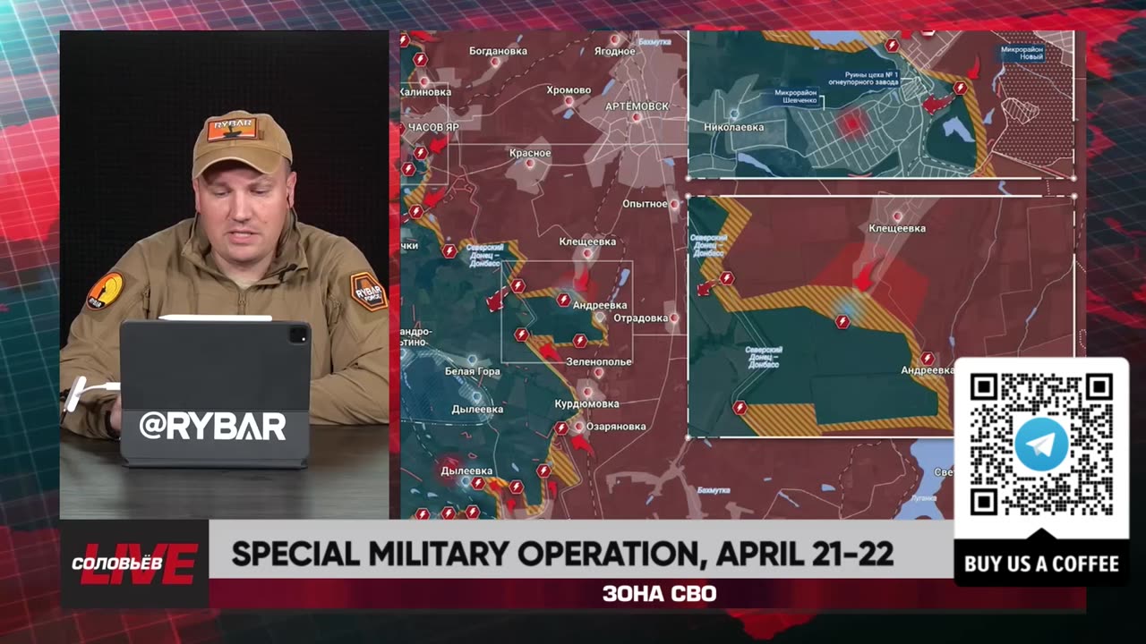 🇷🇺 🏹 🎣 Rybar Live: Special military operation, April 21-22
