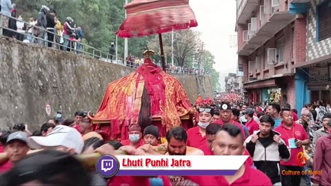 Lhuti Punhi Jatra, Balaju, Kathmandu, 2082, Part V