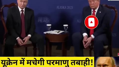SCO में भारत की बड़ी जीत! रूस का दोस्त भारत के साथ, Super-30 अपग्रेड पर धमाकेदार डील"