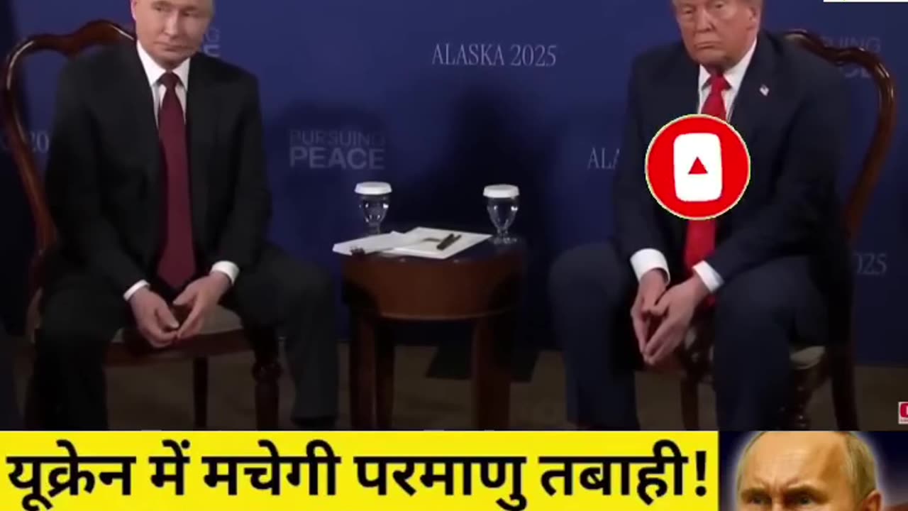 SCO में भारत की बड़ी जीत! रूस का दोस्त भारत के साथ, Super-30 अपग्रेड पर धमाकेदार डील"