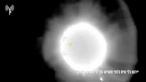 Israel use Barak System