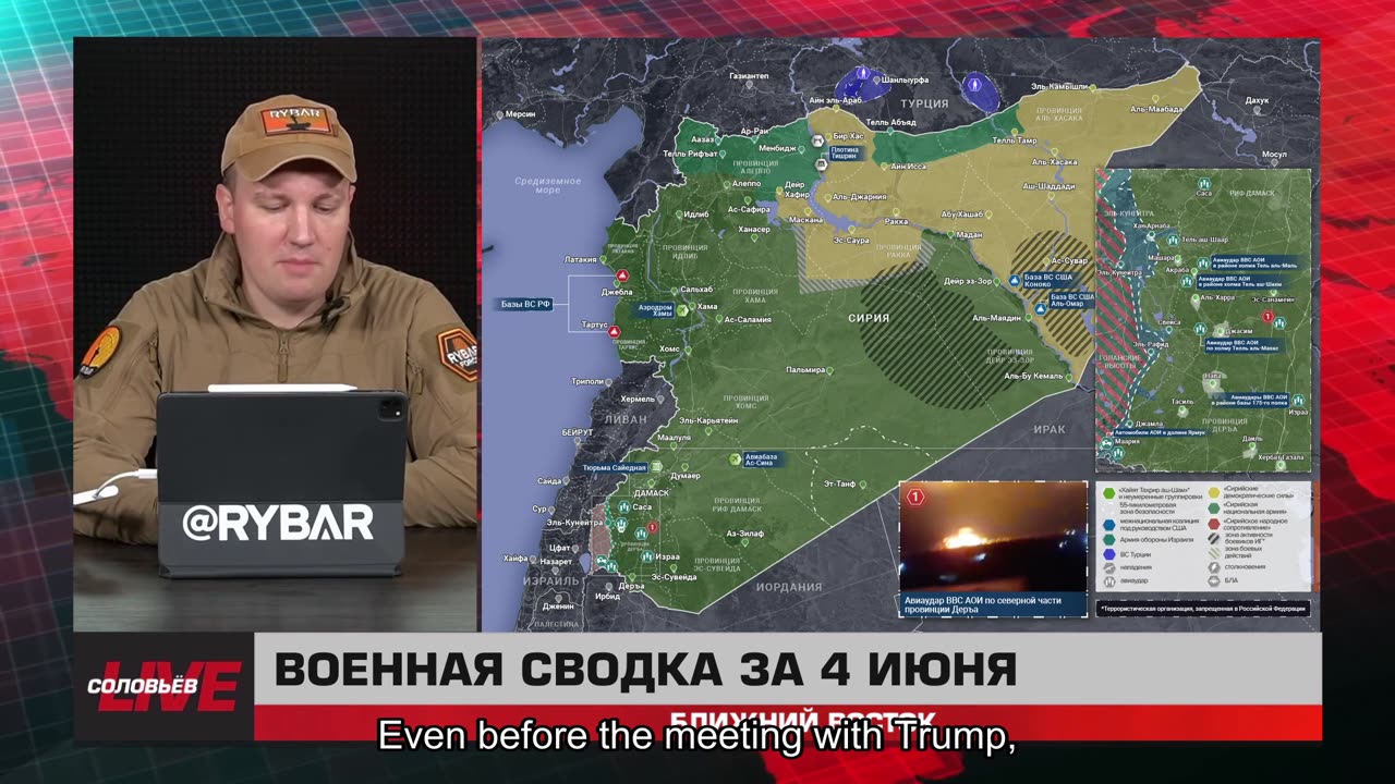 ❗️🌍🎞 🎣 Rybar Highlights of the Middle East on Jun.5, 2025