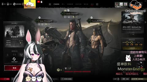 🌱vs🧟‍♀️ New version⭐新手向⭐🥺倉鼠系玩家🥺| 來聊天R ✨💎(๑˃̵ᴗ˂̵)و Culolo Channel(๑˃̵ᴗ˂̵)و 5 Taiwan優質台💎✨