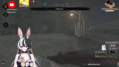 🌱vs🧟‍♀️ New version⭐新手向⭐🥺倉鼠系玩家🥺| 來聊天R ✨💎(๑˃̵ᴗ˂̵)و Culolo Channel(๑˃̵ᴗ˂̵)و 5 Taiwan優質台💎✨