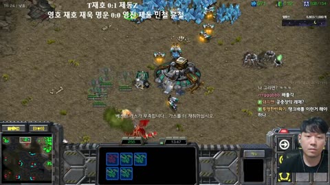 【19.8.25】 SC:R 1v1 (FPVOD) Light (T) vs Jaedong (Z) 【Map: Uldolmok】