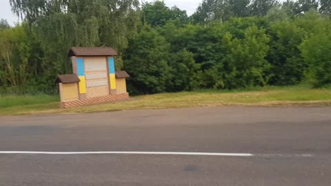 Drumul între Vancicăuți și Costiceni