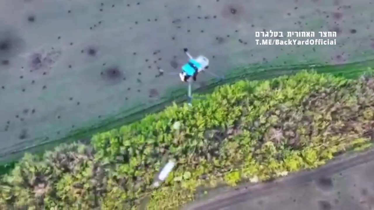 Russian new trap for drones