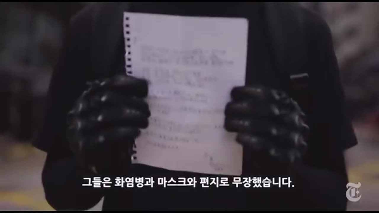 Hong Kong's last letter... Please take a look.